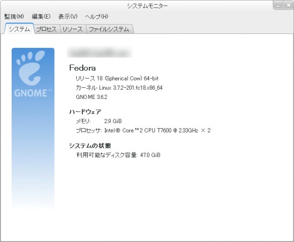 F18onT60p-2