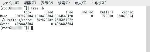 X61_8G-1