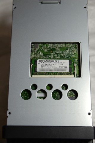 ReadyNAS314_memory