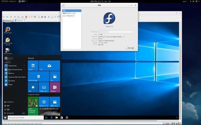 Win10_on_Fedora22