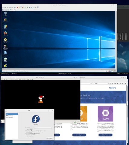 Fedora23_on_W510